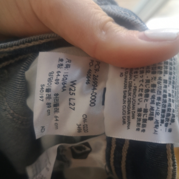 Levi's Ribcage Wide Leg Jeans - Picture 8 of 14